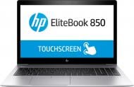 Ноутбук HP EliteBook 850 G5 15.6" (3JX22EA) silver