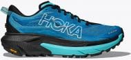 Кроссовки Hoka Mafate 5 1168722-SWRD р.42