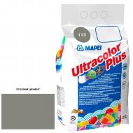 Затирка для плитки Mapei Ultracolor Plus 113 2 кг серый цемент