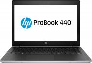Ноутбук HP ProBook 440 G5 14" (3DP28ES) silver