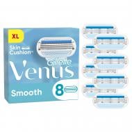 Змінний картридж Gillette Venus Smooth, 8 шт.