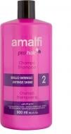 Шампунь Amalfi Intense Shine 900 мл