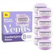 Змінний картридж Gillette Venus Comfortglide Breeze 8 шт.