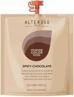 Маска тонувальна Alter Ego Passion Color Mask Chocolate 50 мл