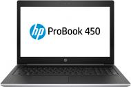 Ноутбук HP ProBook 450 G5 15.6" (3QL54ES) silver