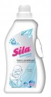 Кондиционер-ополаскиватель Sila Sensitive 2,4 л