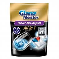 Капсули для посудомийних машин GLANZ MEISTER All in 1 35 шт.