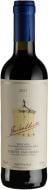 Вино Tenuta San Guido Guidalberto 2023 0,375 л