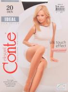 Колготки Conte Elegant IDEAL 20 den Grafit 3 серый