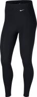 Лосины Nike W NK SCULPT VCTRY TGHT AQ0284-010 р.XS черный
