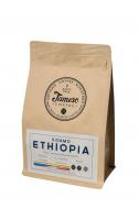Кава в зерні свіжообсмажена Jamero Арабіка Ефіопія Сідамо 5 х 1 кг (5 кг)