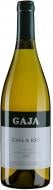 Вино Gaja Gaja&Rey 2022 0,75 л