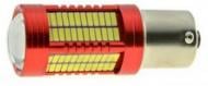 Автолампа светодиодная CYCLONE P21W 1 шт.