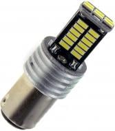 Автолампа светодиодная CYCLONE P21W 1 шт.