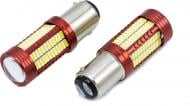 Автолампа светодиодная CYCLONE P21W 1 шт.