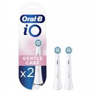 Насадки для електричної зубної щітки Oral-B iO Gentle Care білі, 2 шт.