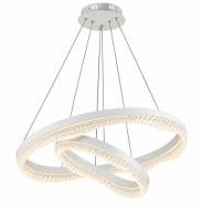 Люстра подвесная Sensio LED LIRA 1x53 Вт белый DK6533-2-30+50 Люстра подвесная Sensio LED LIRA 1x53 Вт белый DK6533-2-30+50