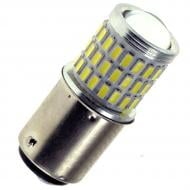 Автолампа светодиодная CYCLONE P21W 1 шт.