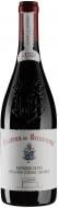 Вино Famille Perrin Chateauneuf-du-Pape Rouge Chateau de Beaucastel 2022 0,75 л