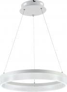 Люстра підвісна Sensio LED VITA 1x35 Вт білий DK6033-1-50