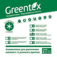 Агроволокно Greentex біле p-23 3.2x10м