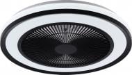 Люстра-вентилятор Sensio SMART BEAM 1x58 Вт бело-черный XI3826-480