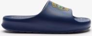 Шлепанцы Lacoste Serve Slide 2.0 747CMA0030-NB0 р.41,5 синий