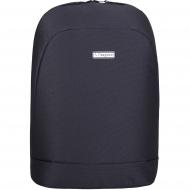 Рюкзак для ноутбука AIRON 15.6" black (4821784622195) Bagland Advantage 13566