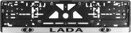 Рамка під номерний знак Lada