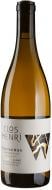 Вино Sauvignon Blanc Waimaunga 0,75 л