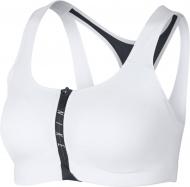 Топ Nike SHAPE ZIP BRA 858429-100 S білий Топ Nike SHAPE ZIP BRA 858429-100 S білий