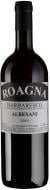 Вино Roagna Barbaresco Albesani 2019 0,75 л