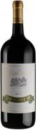 Вино La Rioja Alta Gran Reserva 904 2016 1,5 л