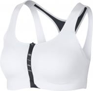 Бра Nike SHAPE ZIP BRA 858429-100 р.XS белый