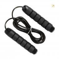 Скакалка EasyFit EF-1917