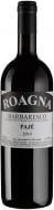Вино Roagna Barbaresco Paje 2019 Roagna 0,75 л