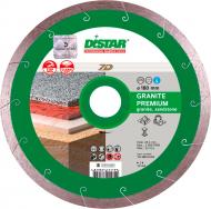 Диск алмазный отрезной Distar Granite Premium 1A1R 400x2,4x32 11327061026