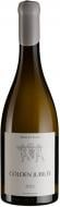 Вино Benoit Ente Bourgogne Chardonnay Golden Jubilee 2023 0,75 л