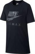 Футболка Nike B NSW TEE SS MAX YTH BV7401-010 XL черный Футболка Nike B NSW TEE SS MAX YTH BV7401-010 XL черный