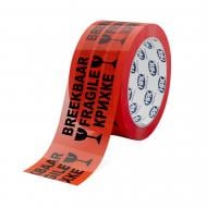 Лента клейкая упаковочная HPX VF5066 бесшумная для хрупких грузов 50 мм 66 м 50 мкм