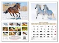 Календарь настенный КОЛАЖ Очаровательные любимцы (Кони) 2026