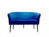 Диван прямой Марбет Marlen Kronos 09 синий 1200x640x780 мм