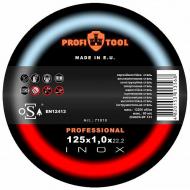 Круг відрізний по металу PROFITOOL 150x1,6x22,2 мм 71020