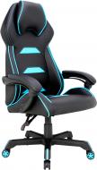 Кресло GT Racer X-2833 черно-синий