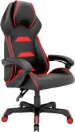 Крісло GT Racer X-2833 чорно-червоний