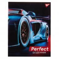 Дневник школьный интегральный Perfect YES