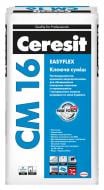 Клей для плитки Ceresit CM-16 25 кг