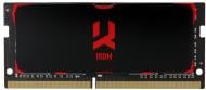 Оперативная память Goodram SODIMM DDR4 16 GB (1x16GB) 3200 MHz (IR-3200S464L16A/16G) IRDM