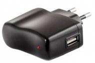 Зарядний пристрій Divoom USB/220B (05500052)