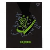 Дневник школьный интегральный Sneakers YES